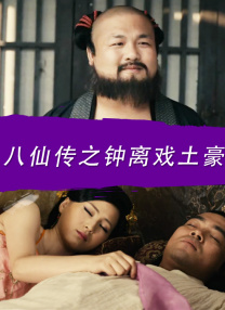 欧美一区三区三区高中清蜜桃